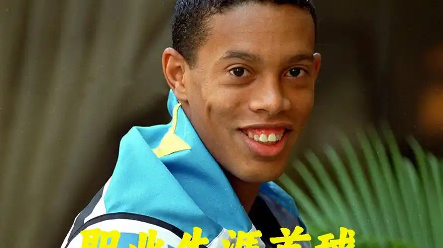 况并不十分